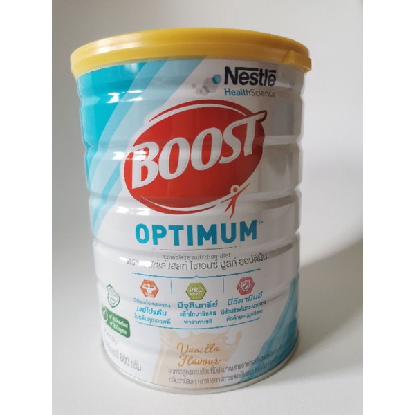 Boost Optimum บูสท์ ออปติมัม 800กรัม กลิ่นวนิลา ตราเนสท์เล่  (EXP: 23 08 2023)