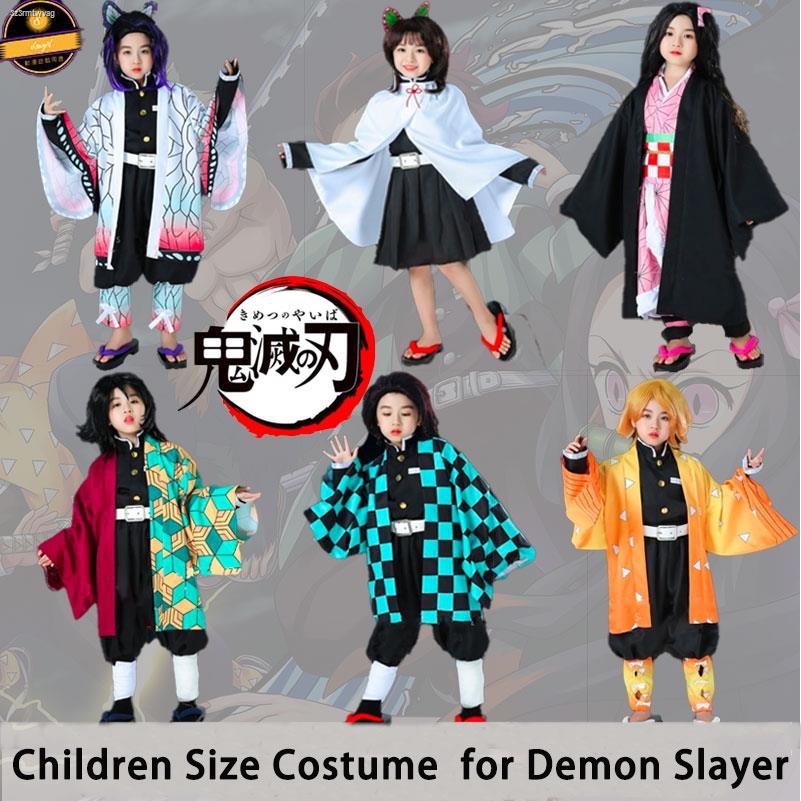 💖ชุดคอสเพลย์เด็ก  Children Size for Demon Slayer Kimetsu No Yaiba Cosplay Child Costume Children's Clothing Kisatsutai