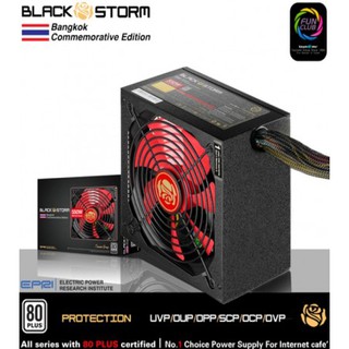 PSU (80+ Bronze) Tsunami Black Strom 550W.