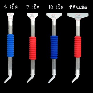 ปากกาติดเม็ดครอสติสคริสตัส แบบหัวงอ (พร้อมอีก1หัวให้เลือก) , อุปกรณ์ครอสติสคริสตัล