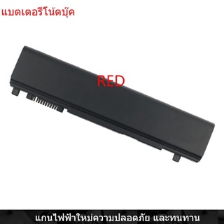 New Laptop Battery for Toshiba PA3832U-1BRS PA3831U PA3929U R700 R731 PABA S235 S249 S265 R830