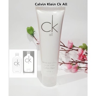 โลชั่นน้ำหอมกลิ่นเทียบแบรนด์เนม 120ml กลิ่น Ck All