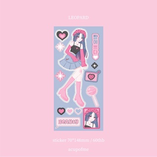 pink jeans leopard girl sticker สติกเกอร์ไดคัท