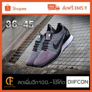 NIKE AIR ZOOM MARIAH FLYKNIT RACER (BLACK  BLACK - VIVID PURPLE - BRIGHT CITRON)