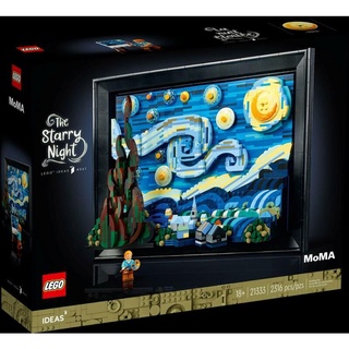 Lego 21333 Vincent van Gogh - The Starry Night
