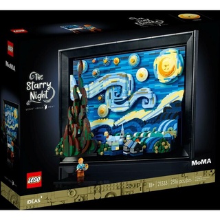 Lego 21333 Vincent van Gogh - The Starry Night