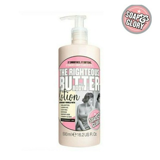 Soap and Glory Butter Body lotion 500ml โลชั่นบำรุงผิว กลิ่นหอมเย้ายวน นุ่ม น่าสัมผัส #แพคเกจใหม่