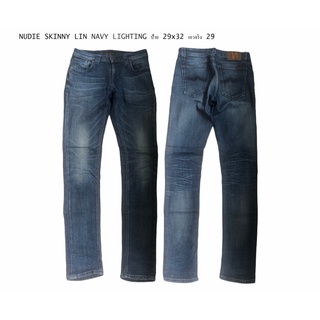 NUDIE SKINNY LIN NAVY LIGHTING