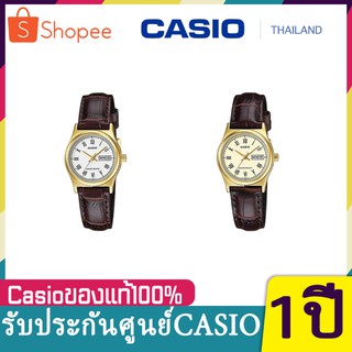 นาฬิกา รุ่น Casio นาฬิกาข้อมือผู้หญิง สายหนัง สีน้ำตาล รุ่น LTP-V006GL ( Silver ) จากร้าน MIN WATCH