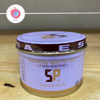 SP เอสพี ตราอเมริกัน เบเกอร์ 100 g