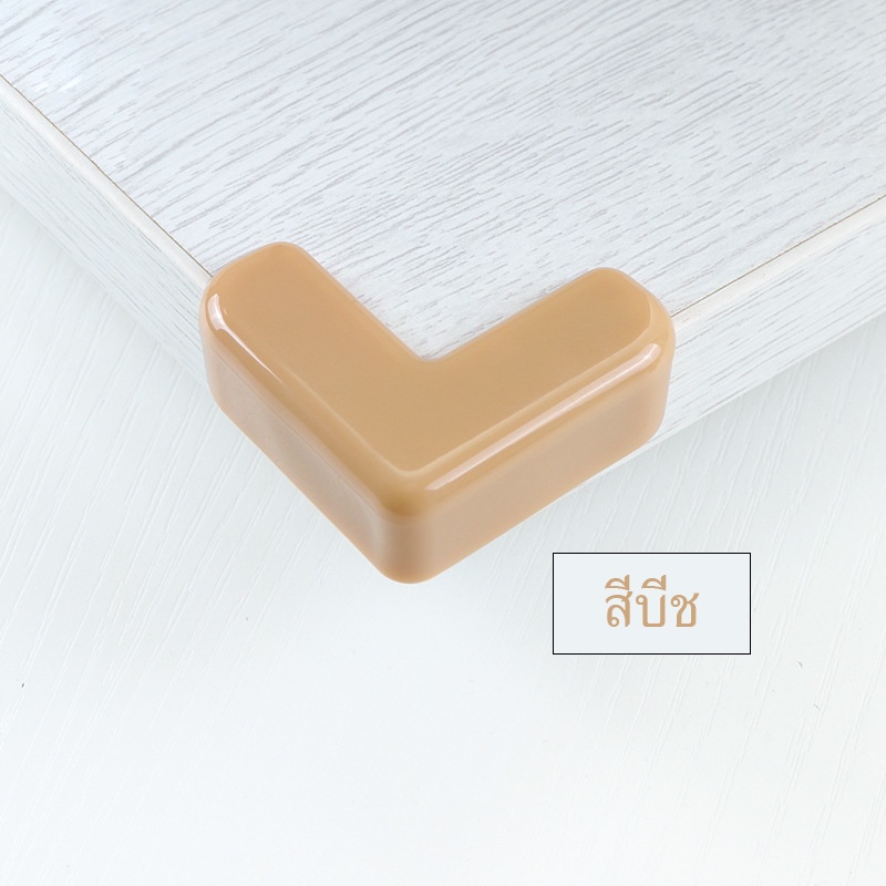 รูปภาพ 8