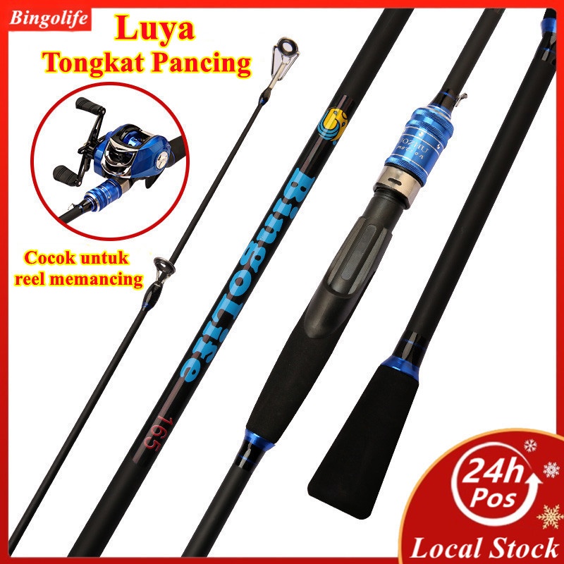 Bingolife Lure Fishing Rod Ultralight Ul Rod Spinning Casting Fishing Rod คาร์บอนไฟเบอร์