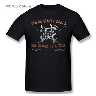 เสื้อยืดโอเวอร์ไซส์【Chic Tops】gildan เสื้อยืด ผ้าฝ้าย 100% พิมพ์ลาย Demon Slayer Corps สําหรับผู้ชายS-3XL