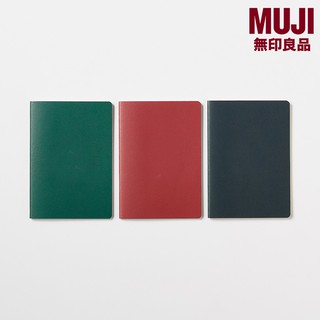 MUJI (มูจิ) สมุดบันทึกขนาดเล็ก 5 มม. สีเขียว/สีน้ำเงินกรมท่า/สีแดง