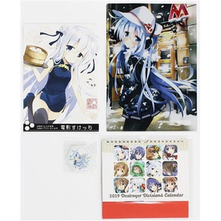 [ส่งจากญี่ปุ่น] [Hachijo Denkage Jyo] (Hizuki Yayoi) Verniy Russia Tours 7 Moscow Winter Vacation Kantai Collection Kancolle Fanzine Book + C95 Goods Sets L02272220