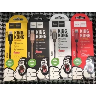 Hoco KingKong X2Plus DATA CABLE