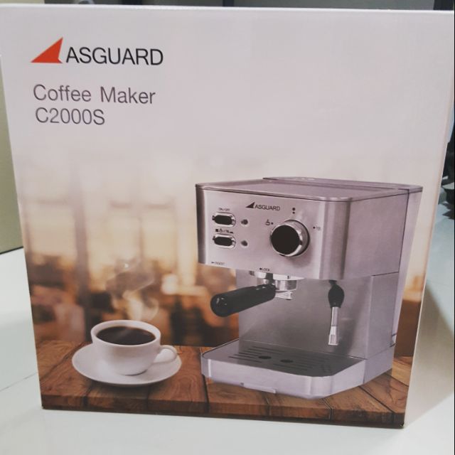 เครื่องชงกาแฟ asguard รุ่น c2000s