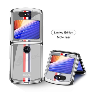 เคสกระจกนิรภัยสําหรับ Motorola Moto Razr 5g