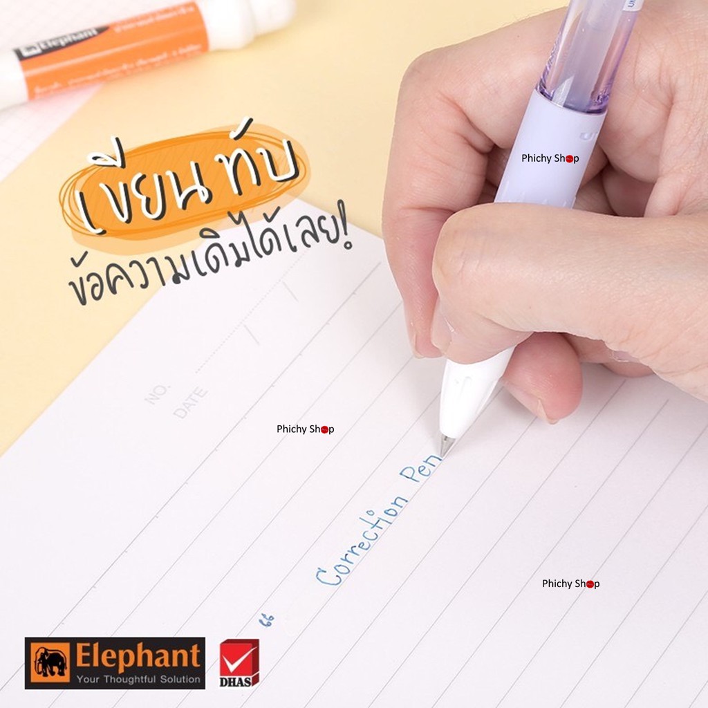 🌸ปากกาลบคำผิด 3 มล.ตราช้าง Elephant สีส้ม แพค 3 ชิ้น - รูปที่ 4
