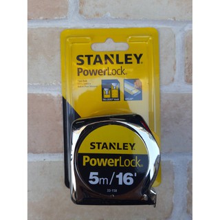 Stanley  5 เมตร ตลับเมตร รุ่น PowerLock (Tape Rule)