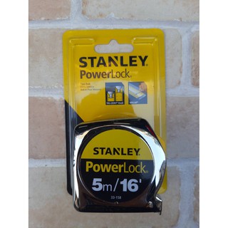 Stanley  5 เมตร ตลับเมตร รุ่น PowerLock (Tape Rule)