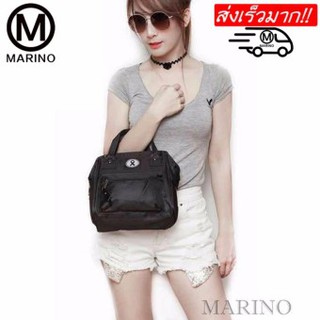 Marino กระเป๋า กระเป๋าสะพายข้างสำหรับผู้หญิงสีดำล้วน ไว้อาลัย No.0204 - All Blac