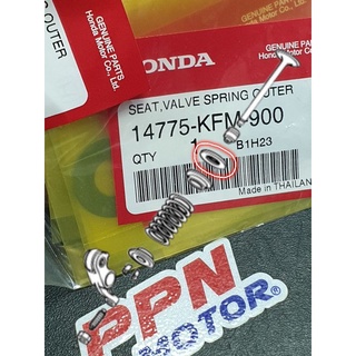 แหวนรองสปริงวาล์วตัวนอก HONDA DREAM,WAVE,WAVE100,WAVE110,WAVE125 14775-KFM-900