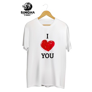 SINGHA T-Shirt Valentines💕 เสื้อยืดสกรีนลาย I ❤ You
