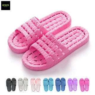 ERORO รองเท้าแตะใส่ในบ้าน ในห้องน้ำ รองเท้าแตะลายสาน ใส่สบาย…