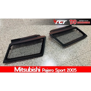 กระจังหน้าตาข่าย Mitsubishi Pajero Sport 05 ดำด้าน