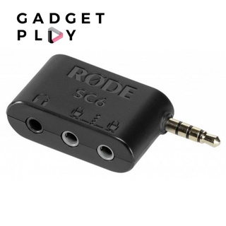 [กรุงเทพฯ ด่วน 1 ชั่วโมง] Rode SC6 Dual TRRS Adaptor for Smartphones