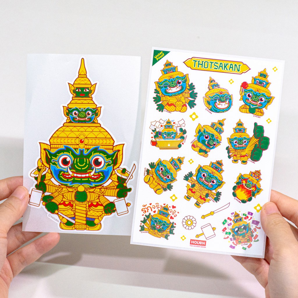 สติ๊กเกอร์ รามเกียรติ์กันน้ำ ลิขสิทธิ์แท้ / Waterproof Ramakien Sticker Holen โฮเล่น ของขวัญ สติกเกอร์ แปะเคสโทรศัพท์