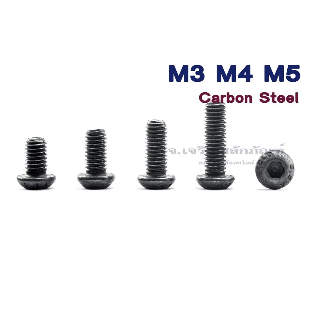 Industrial Fasteners & Hardware Business & Industrial Industrial Screws