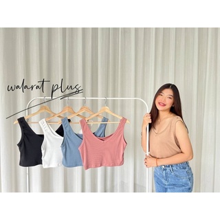 W0051 เสื้อกล้ามคอวี ใส่แล้วไม่อ้วนผ้าร่องเนื้อดี​แต่งปก plussize สาวอวบ