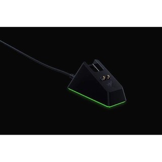 Razer Mouse Dock Chroma