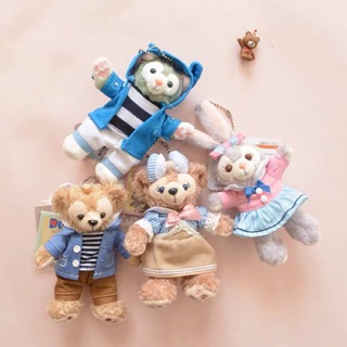 พวงกุญแจ Disney Duffy Shellimay Stellalou Gelatoni