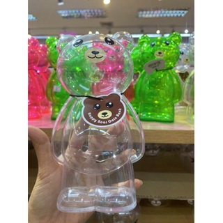 ออมสินหมีHappy Bear ออมสินพี่หมีน่ารักมีให้เลือกหลายสีออมสินคละแบบ