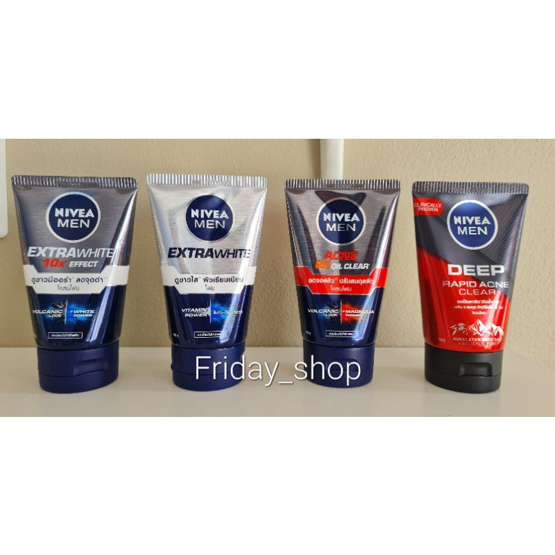 พร้อมส่ง โฟม Nivea Men หลายสูตร