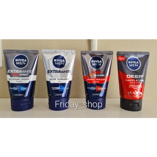 พร้อมส่ง โฟม Nivea Men หลายสูตร