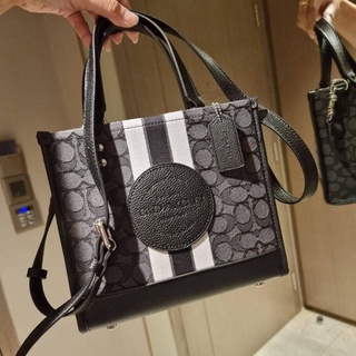 COACH C7083 DEMPSEY TOTE 22