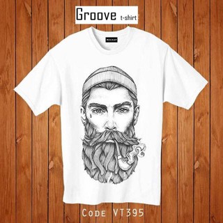 เสื้อยืดสวยราคาน่าโดน ลายแนวไม่ซ้ำใคร Groovetshirt