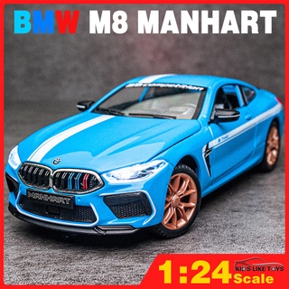 Klt โมเดลรถของเล่น 1:24 BMW M8 MANHART โลหะอัลลอย พร้อมเสียง และไฟ สําหรับเด็กผู้ชาย