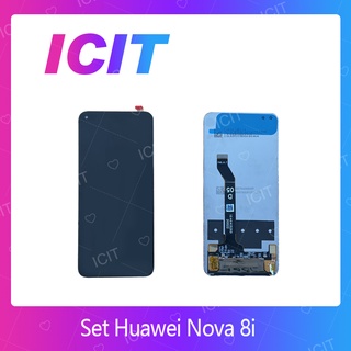 Huawei Nova 8i อะไหล่หน้าจอพร้อมทัสกรีน หน้าจอ LCD Display Touch Screen For  สินค้าพร้อมส่ง ICIT 2020