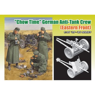 โมเดลประกอบ Dragon Model 1/35 DRA6697 CHOW TIME GERMAN ANTI-TANK CREW