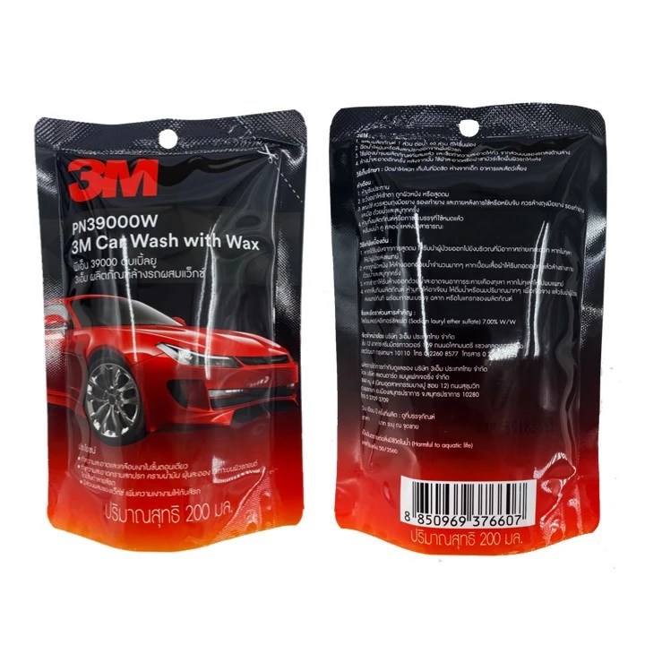(2 ถุง) 3M แชมพูล้างรถ น้ำยาล้างรถ สูตรผสมแวกซ์ PN39000W 200 ml. thumbnail 3