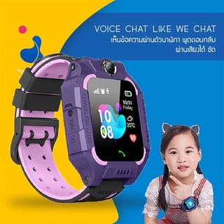 นาฬิกาเด็ก รุ่น Q19 เมนูไทย ใส่ซิมได้ โทรได้ พร้อมระบบ GPS ติดตามตำแหน่ง Kid Smart Watch นาฬิกาป้องกันเด็กหาย