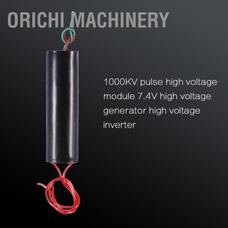 Orichi Machinery 800-1000 Kv โมดูลเครื่องกําเนิดไฟฟ้าแรงดันสูง