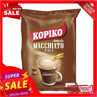 โกปิโก้มัคคิอาโต 24ก.X20ซองKOPIKO MACCHIATO 24G.X20S.