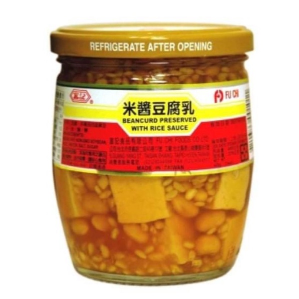เต้าหู้ยี้ ตราปูกี ทองแท้ 100% รสชาติอร่อยแบบธรรมชาติ พร้อมทาน( 1 กระปุก)