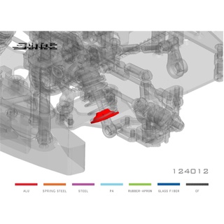 S-124012 SNRC ALU Shock Spring Retainer อะไหล่สำหรับรถวิทยุบังคับ